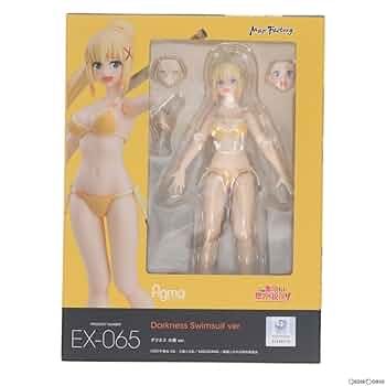 Max Factory - GOODSMILE ONLINE SHOP限定 figma(フィグマ) EX-065 ダクネス 水着ver. この素晴らしい世界に祝福を! 完成品 可動フィギュア マックスファクトリー 61Sg6tRE+rL._UF350,350_QL50_.jpg